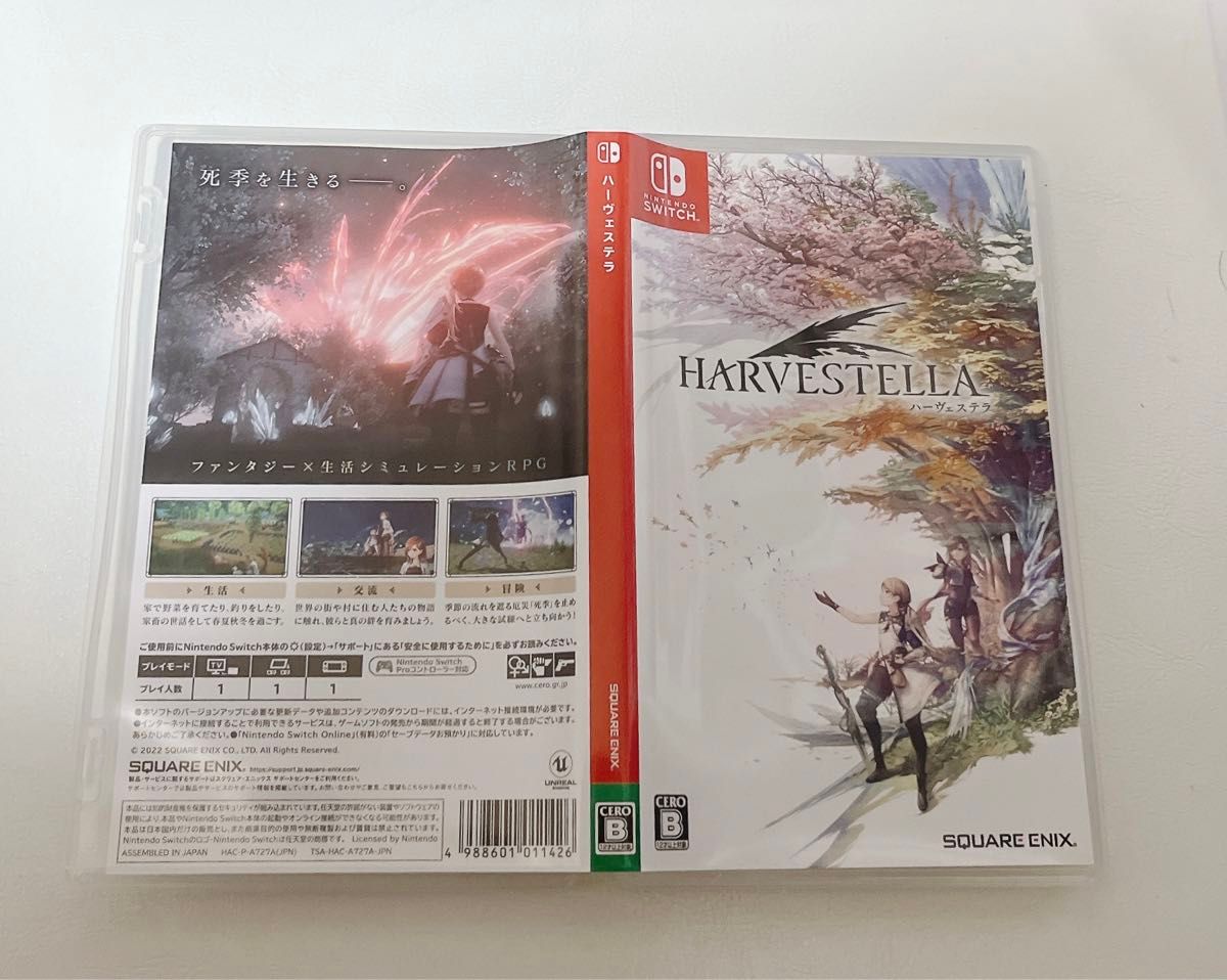 HARVESTELLA ハーヴェステラ Nintendo Switch ソフト