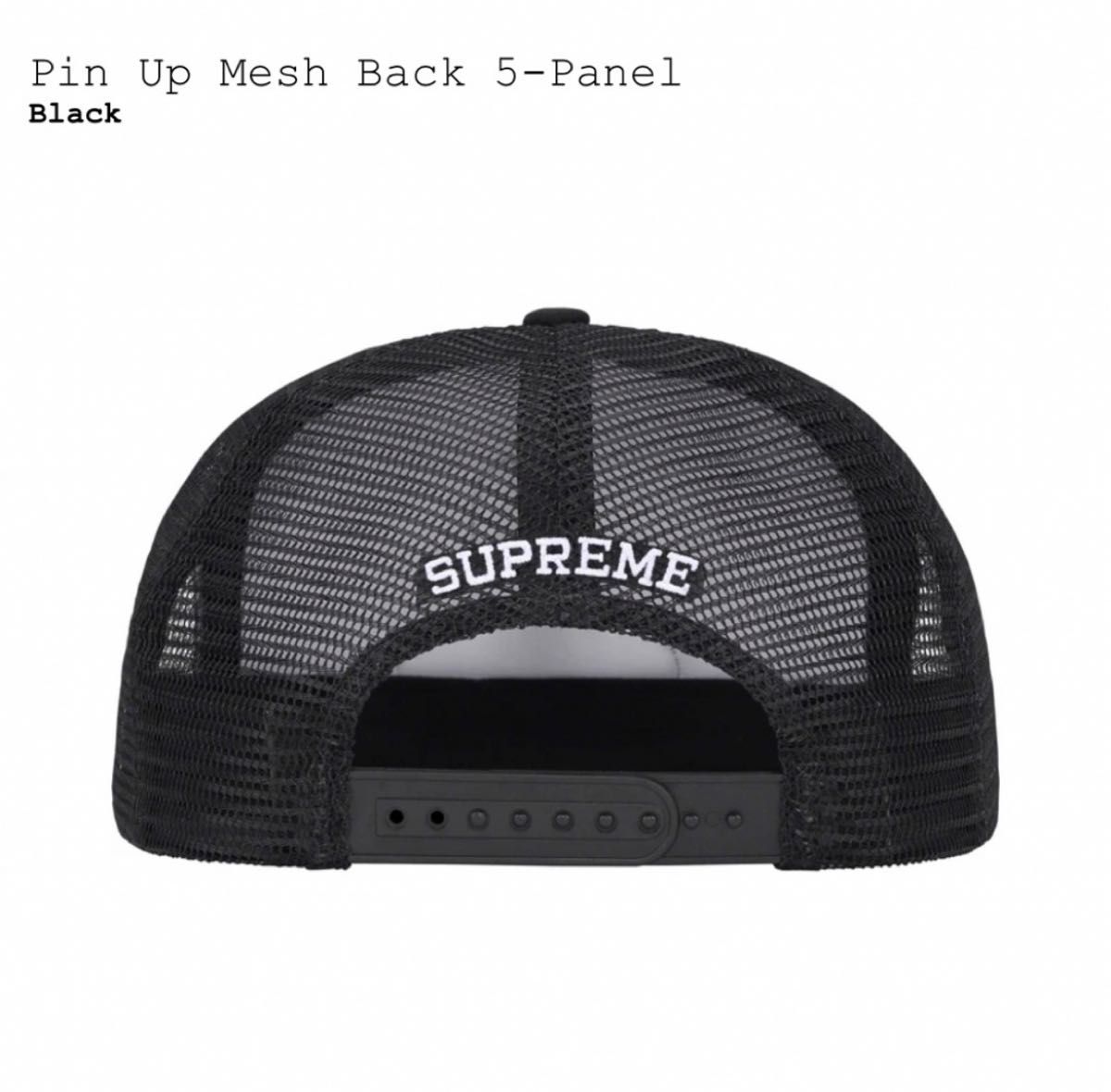 Supreme Pin Up Mesh Back 5-Panel
