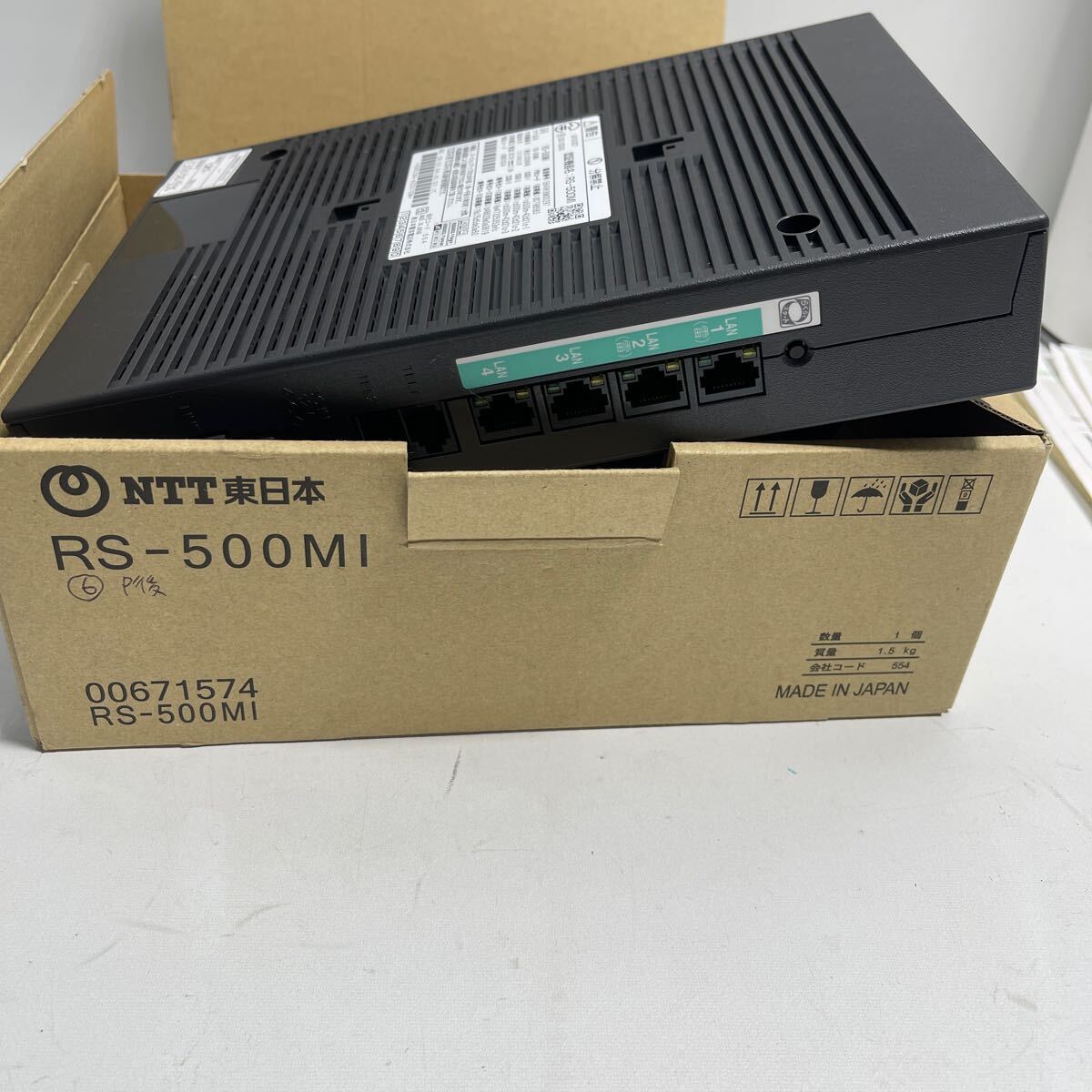 「2FA36」NTT RS-500MI ホームゲートウェイ ひかり電話ルータ 電源アダプター付き　動作品(240518)