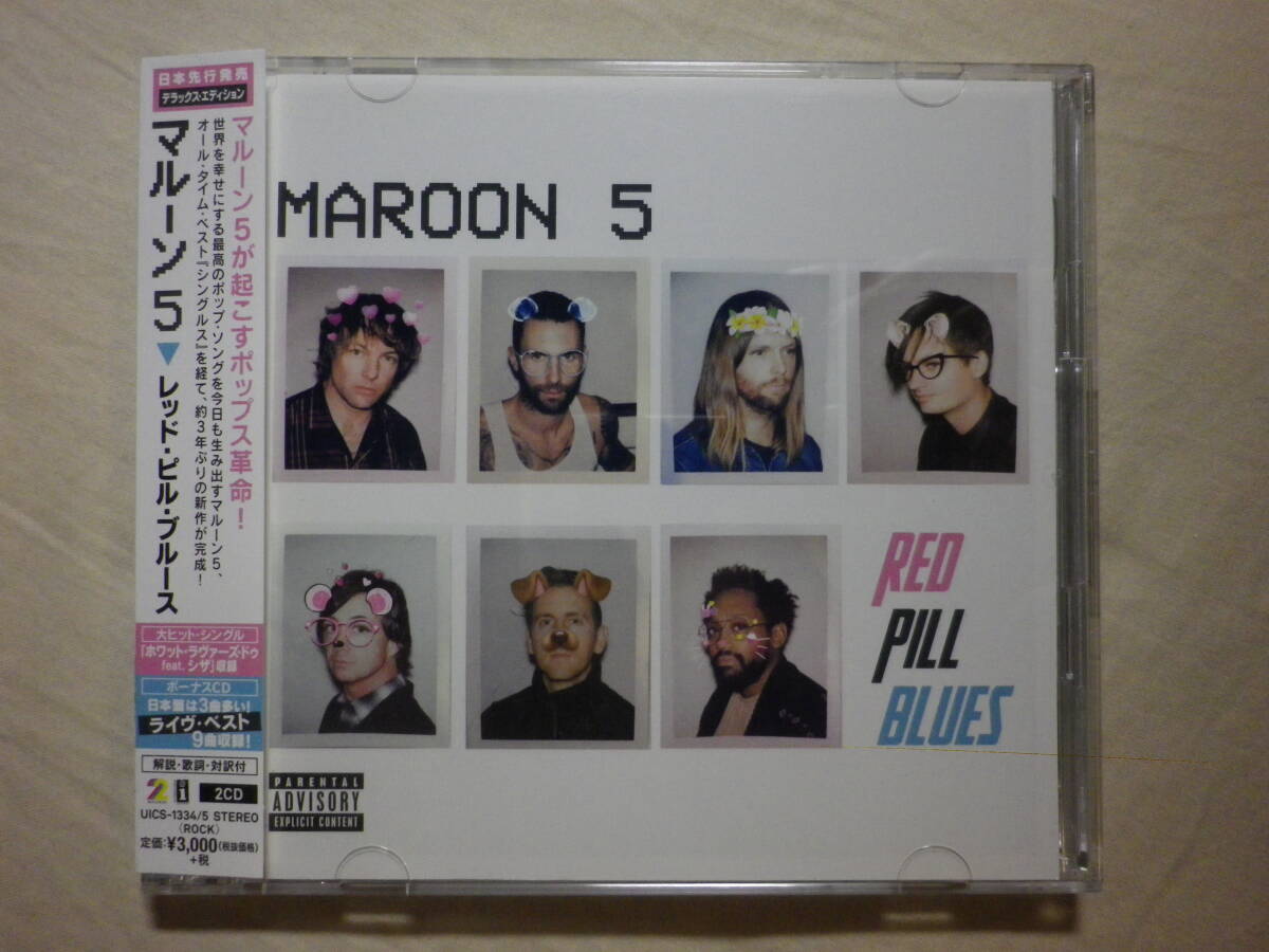 2枚組仕様 『Maroon 5/Red Pill Blues(2017)』(2017年発売,UICS-1334/5,国内盤帯付,歌詞対訳付,Girls Like You,Don’t Wanna Know)_画像1