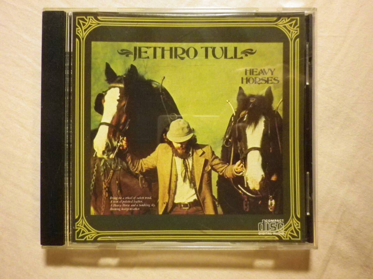 『Jethro Tull/Heavy Horses(1978)』(Chrysalis Records VK 41175,USA盤,Acres Wind,Weathercock,Ian Anderson,UKプログレ)_画像1