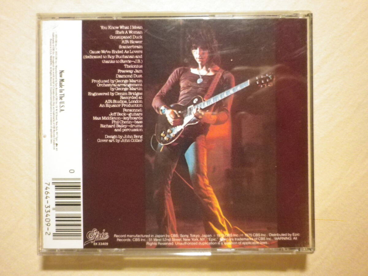 『Jeff Beck/Blow By Blow(1975)』(EPIC EK 33409,USA盤,George Martin,She's A Woman,Cause We've Ended As Lovers,Scatterbrain)_画像2