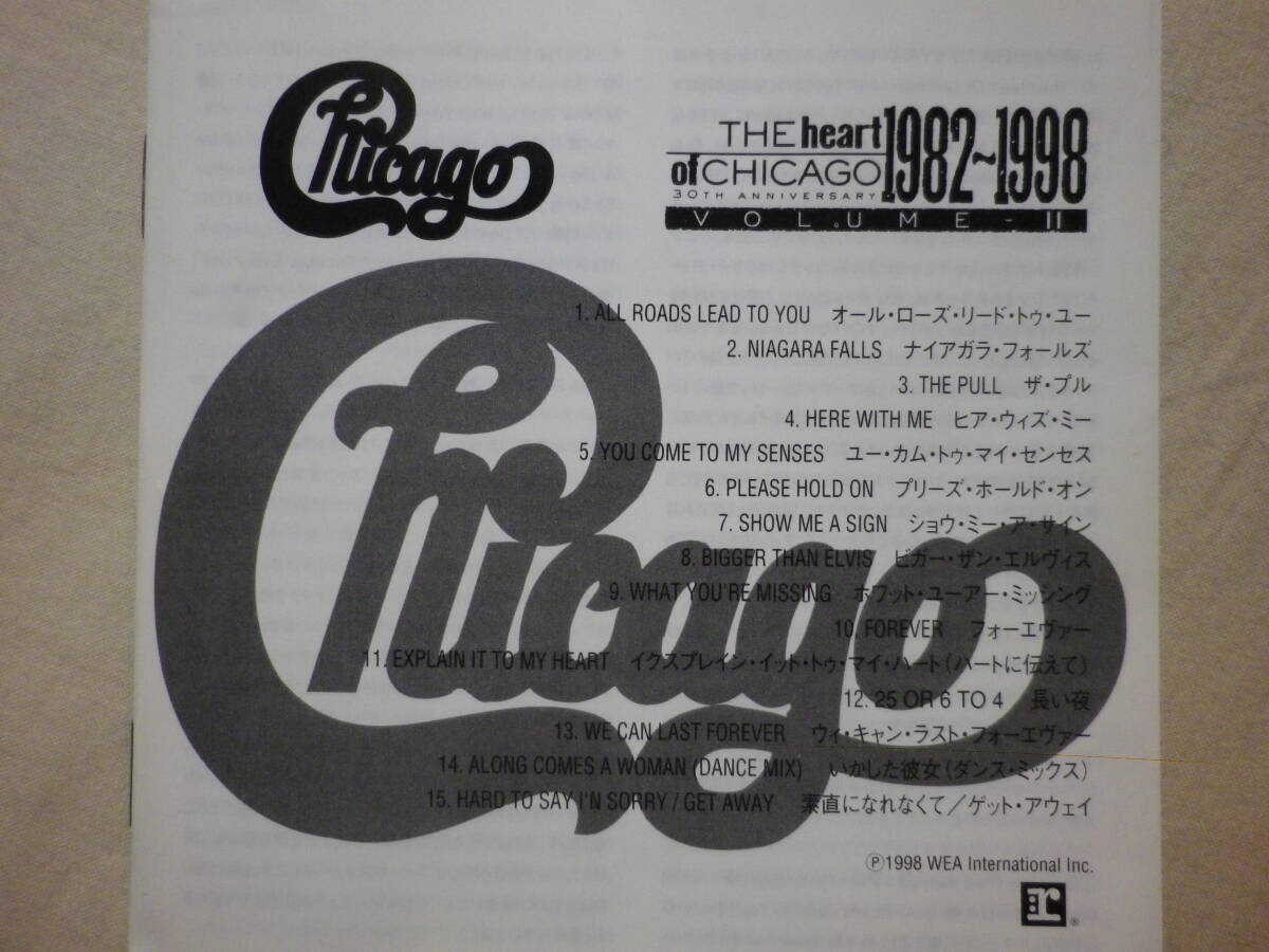 『Chicago/The Heart Of Chicago 1982-1998 Ⅱ(1998)』(リマスター音源,1998年発売,WPCR-1940,国内盤帯付,歌詞対訳付,Here With Me)_画像5