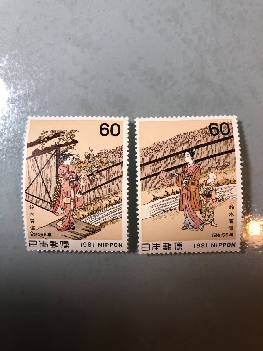 鈴木春信 1981年 未使用切手 2枚