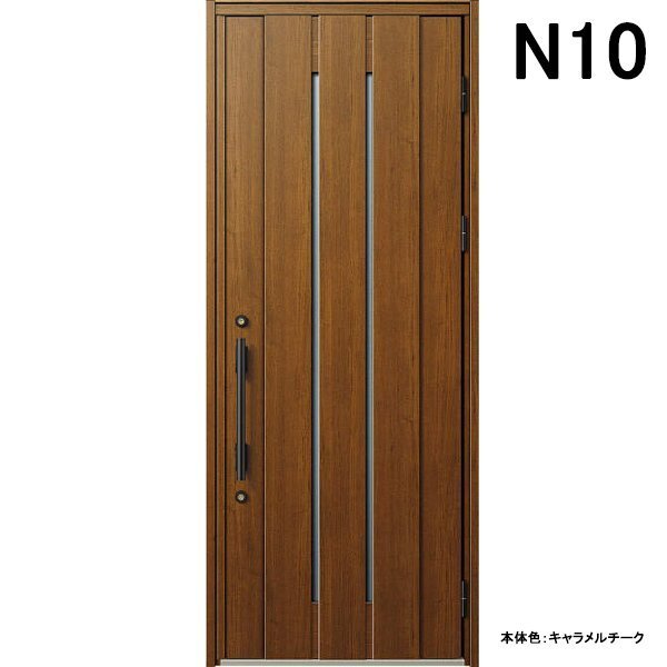 アルミサッシ YKK 玄関ドア ヴェナートD30 片開き N10 断熱 W922×H2330