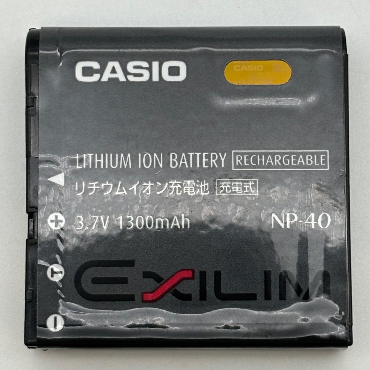 1円～/CASIO/カシオ/EXILIM/EX-Z500/付属品付/デジタルカメラ/デジカメ/シャッターOK/通電確認済/ジャンク/K009の画像8