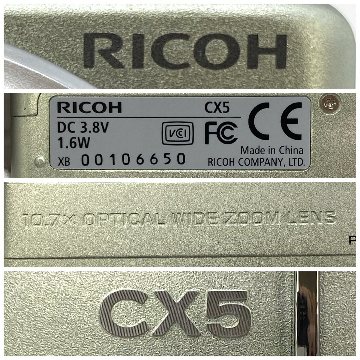 1円～/RICOH/リコー/CX5/付属品付/デジタルカメラ/デジカメ/コンパクトデジタルカメラ/シャッターOK/通電確認済/ジャンク/HM007の画像8
