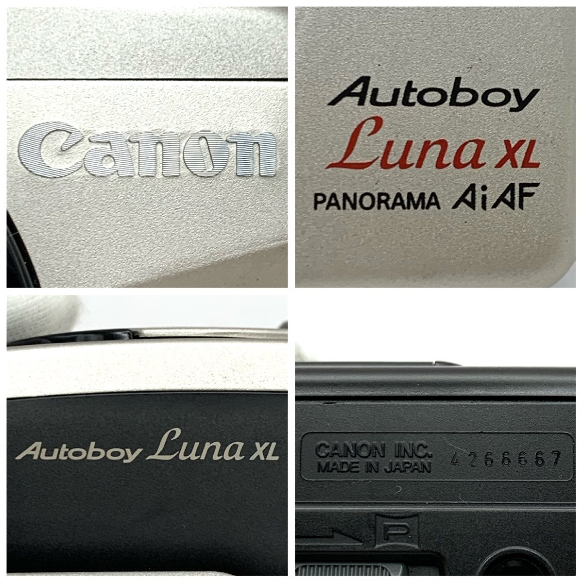 1 jpy ~/Canon/ Canon /Autoboy/ auto Boy /Luna/XL/ film camera / compact camera / shutter OK/ electrification verification settled / Junk /I075