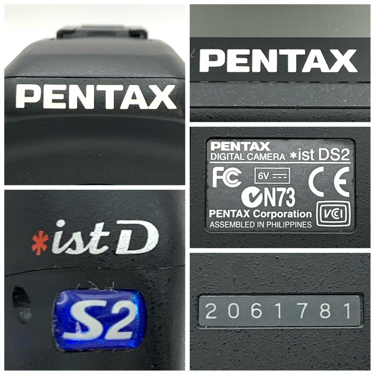 1円～/PENTAX/ペンタックス/*ist D/S2/レンズ付/デジタルカメラ/デジカメ/デジタル一眼/シャッターOK/通電確認済/ジャンク/I064_画像8