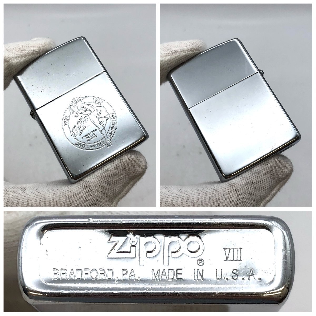 1円～/ZIPPO/ジッポー/WINDY/ウィンディ/シルバーカラー/1992年製/ライター/煙草/喫煙具/喫煙グッズ/コレクション/火花OK/ジャンク/H034_画像4