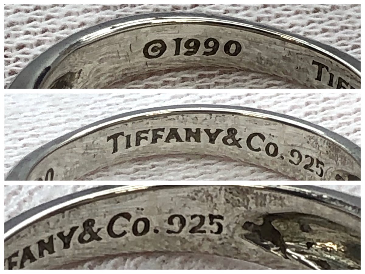 1円～/TIFFANY＆CO./ティファニー/２点セット/SV/925/750/指輪/リング/アクセサリー/ブランド/H003の画像7