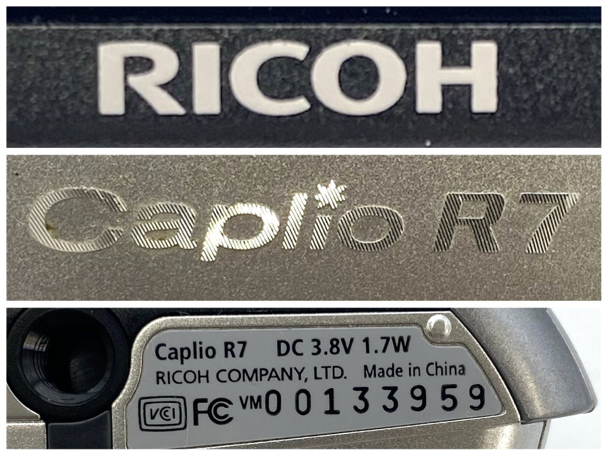 1円～/RICOH/リコー/Caplio/R7/箱・付属品付/コンパクトデジタルカメラ/デジカメ/シャッターOK/通電確認済/ジャンク/HM033_画像8