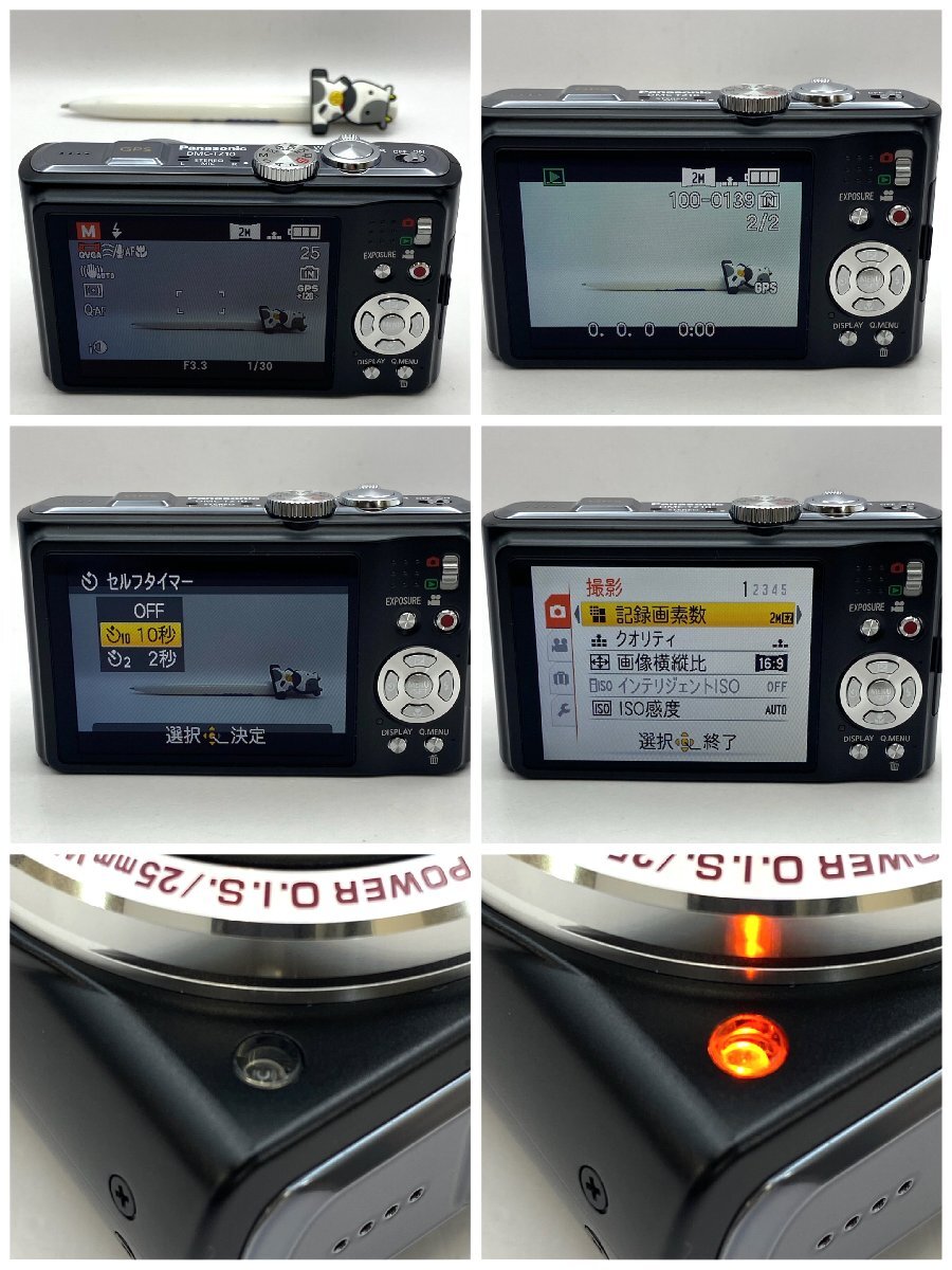 1 иен ~/ прекрасный товар /Panasonic/ Panasonic /LUMIX/DMC-TZ10/ принадлежности есть / цифровая камера / цифровая камера / shutter OK/ электризация проверка settled / Junk /HM146