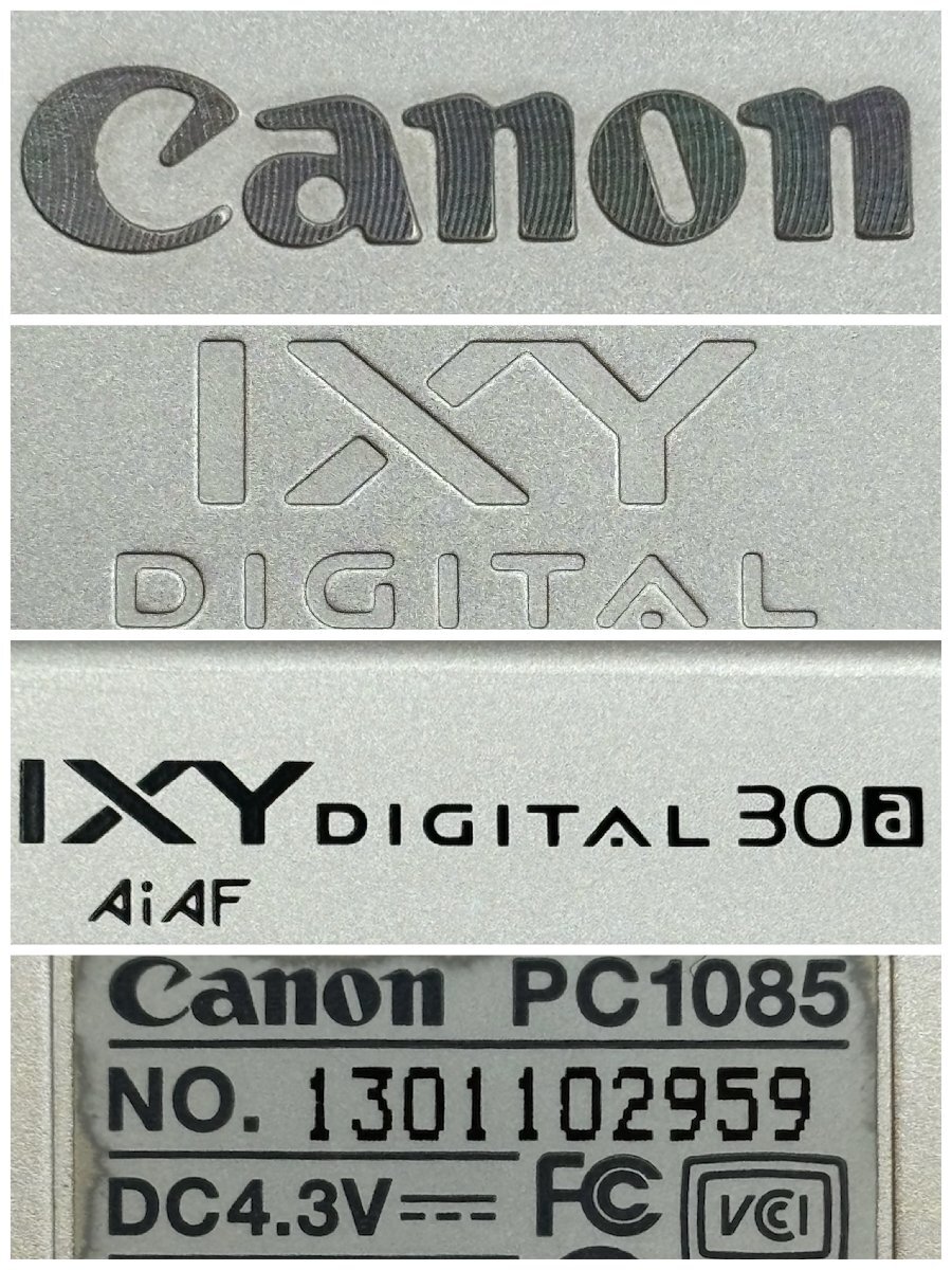 CANON/キャノン/IXY/DIGITAL/PC1085/コンパクトデジタルカメラ/デジタルカメラ/デジカメ/ジャンク/K035_画像6