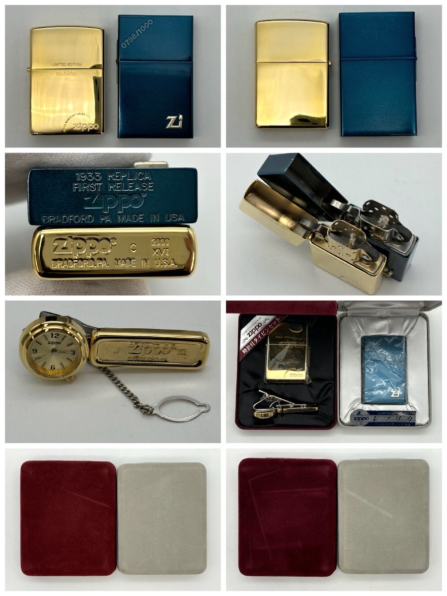 1円～/未使用/保管品/ZIPPO/ジッポー/11点/まとめ/小物・箱・付属品付/ライター/煙草/喫煙具/喫煙グッズ/コレクション/ジャンク/W031_画像10