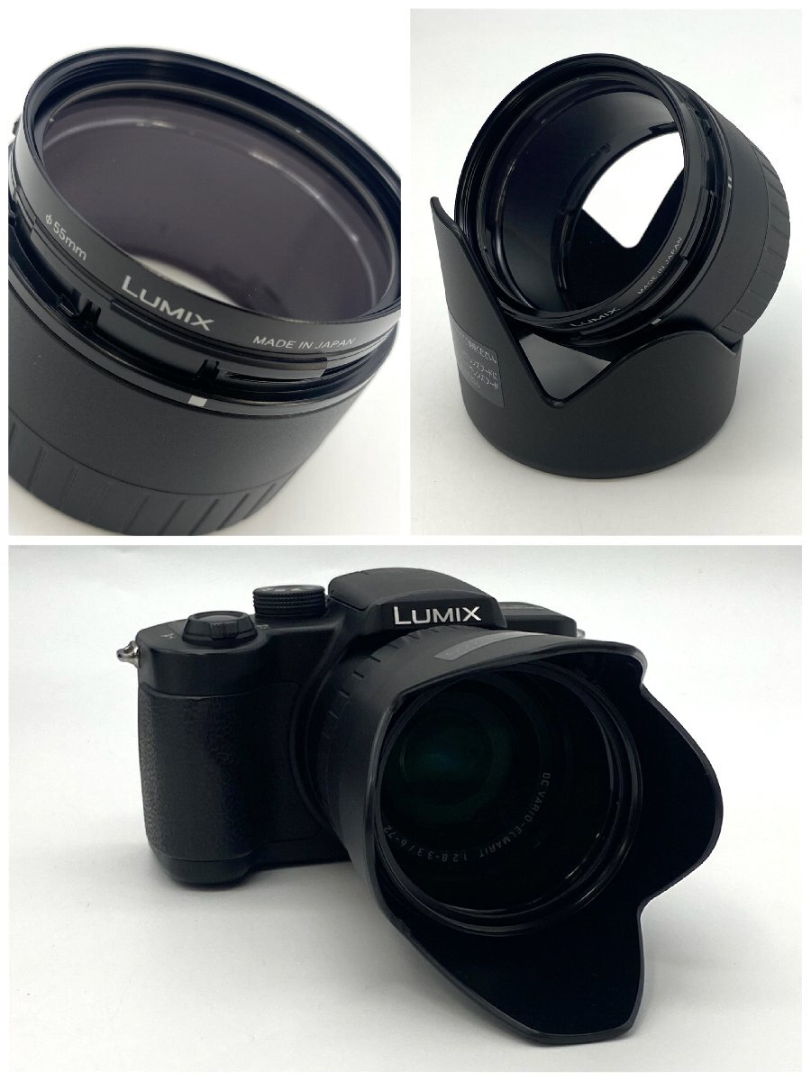 1円～/Panasonic/パナソニック/LUMIX/DMC-FZ5/箱・付属品付/デジタルカメラ/デジカメ/シャッターOK/通電確認済/ジャンク/HM032_画像8