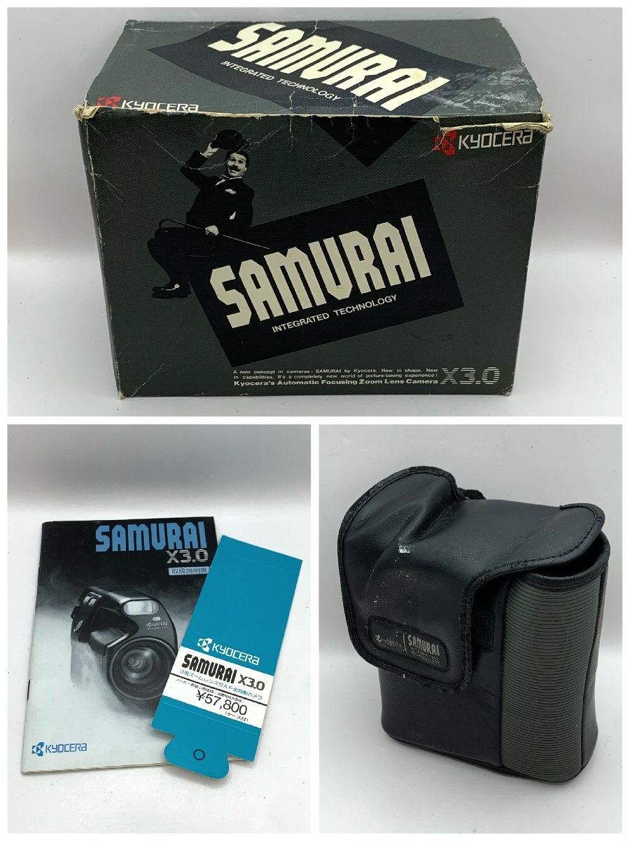 1円～/KYOCERA/京セラ/SAMURAI/サムライ/X3.0/箱・付属品付/フィルムカメラ/コンパクトカメラ/シャッターOK/通電確認済/ジャンク/I095_画像9