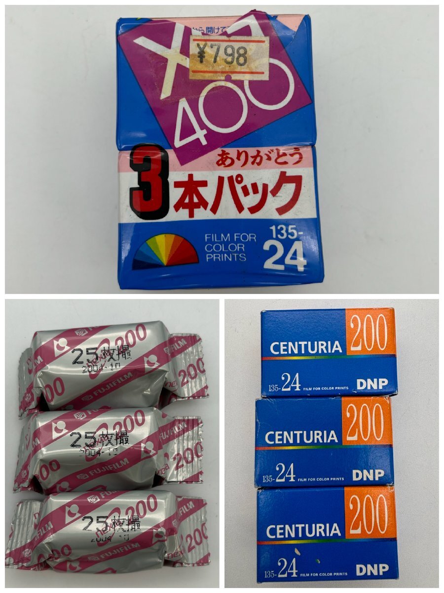 1 jpy ~/ unused / storage goods /FUJICOLOR/FUJIFILM/KODAK/KONICA/etc.../ expiration of a term / film /60 point and more / summarize / Junk /K010