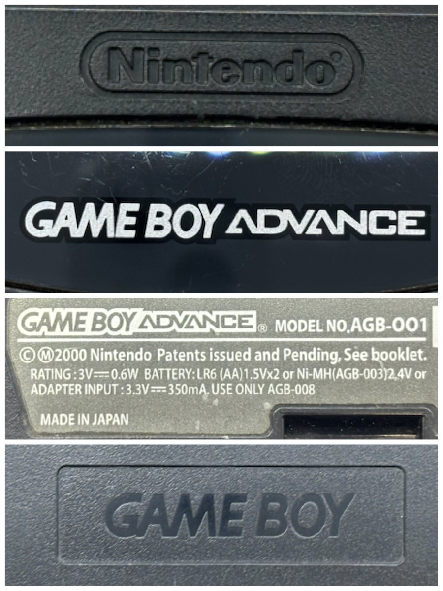1 jpy ~/Nintendo/ Nintendo / nintendo / Game Boy Advance /GBA/AGB-001/ game / body / toy / Junk /W039