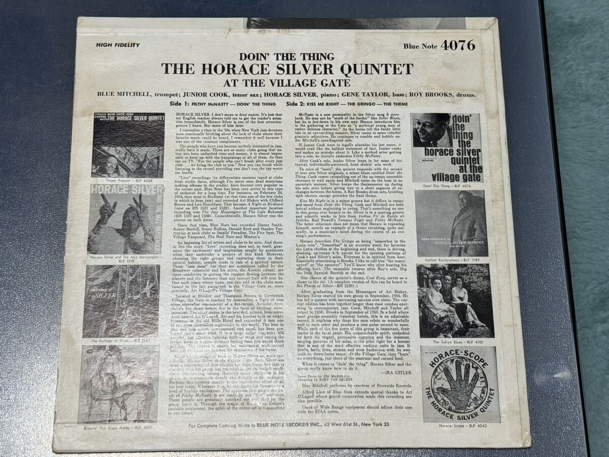 Horace silver quintet / doin’the thing liber版の画像2