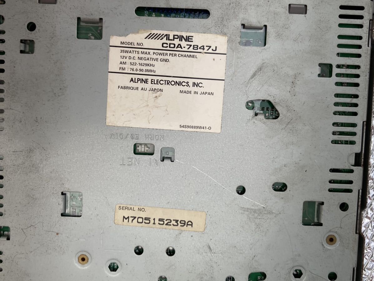 アルパイン CDA-7847J TDA-5641 CD イコライザー グライコ 旧車 昭和 イルミネーション カセットテープNG ALPINEの画像8