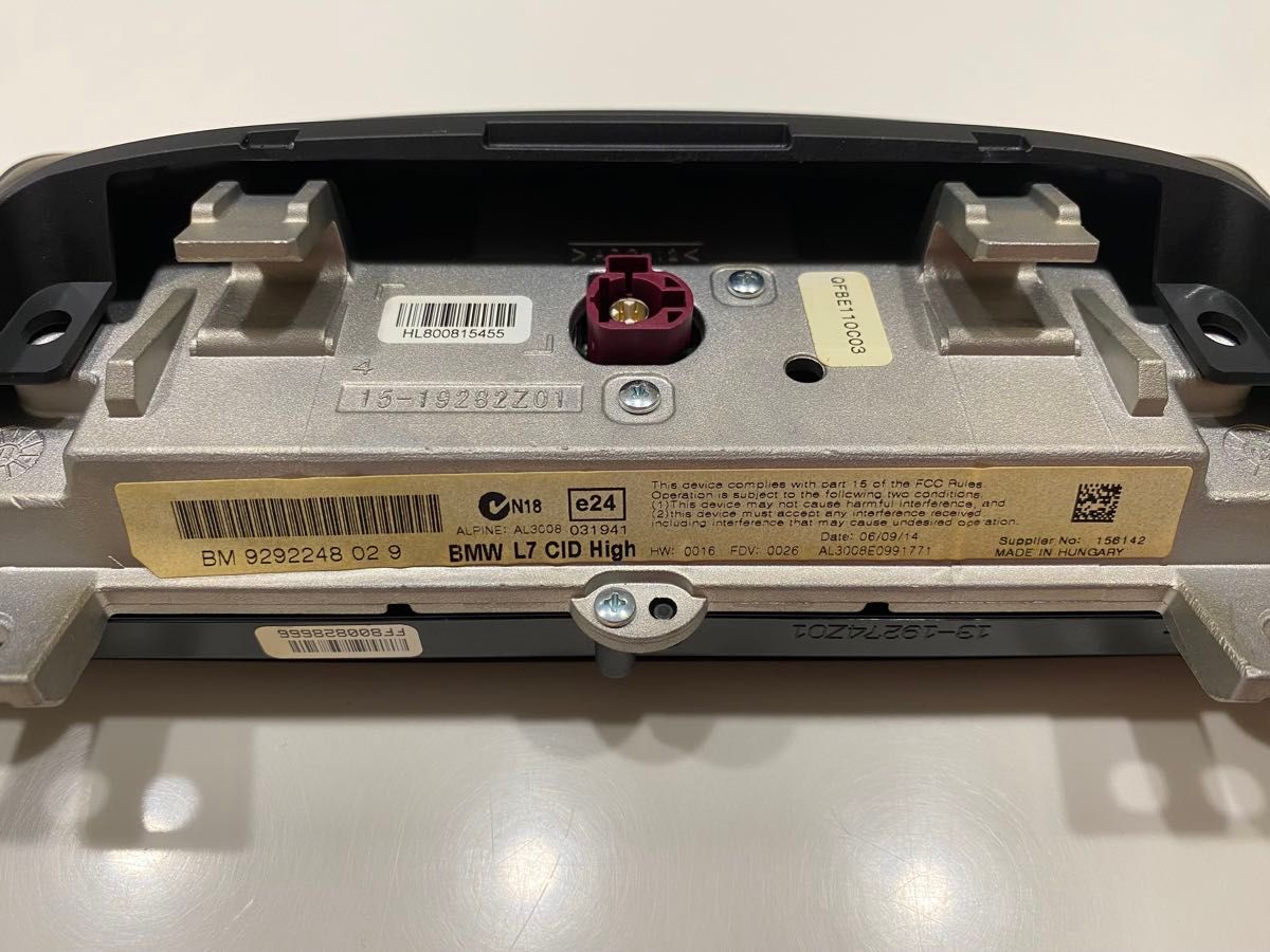 BMW 4シリーズ F32 純正モニター 9292248 02 9|Yahoo!フリマ BMW 4シリーズ F32 純正モニター 9292248 02 9|Yahoo!フリマ