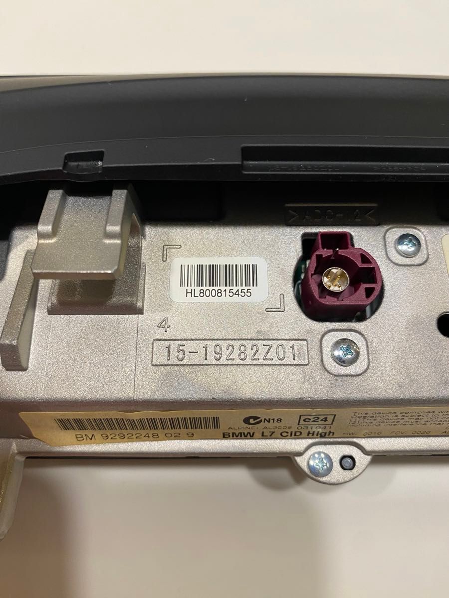 BMW 4シリーズ F32 純正モニター 9292248 02 9|Yahoo!フリマ BMW 4シリーズ F32 純正モニター 9292248 02 9|Yahoo!フリマ