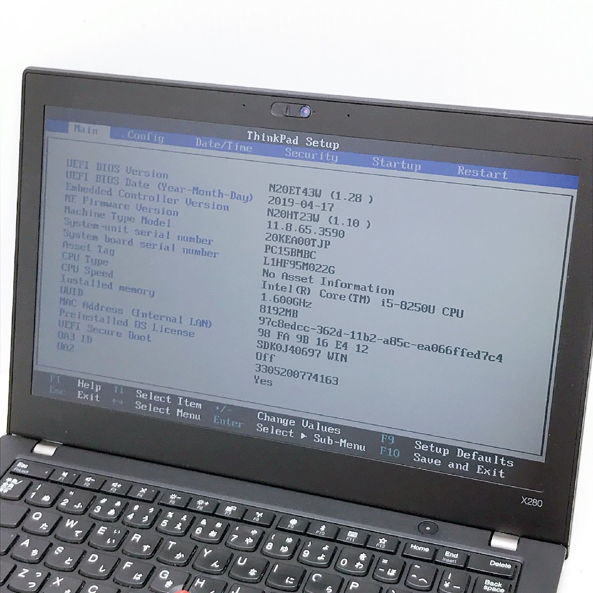 【月曜日13時台終了】Lenovo ThinkPad X280 Core i5 8250U 1.6GHz 8GB SSD256GB 12.5 ジャンク扱い ノートパソコン H12409_画像5