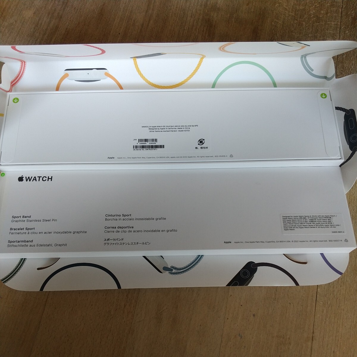 新品 apple watch se 44mm スポーツバンド アップルウォッチ_画像2