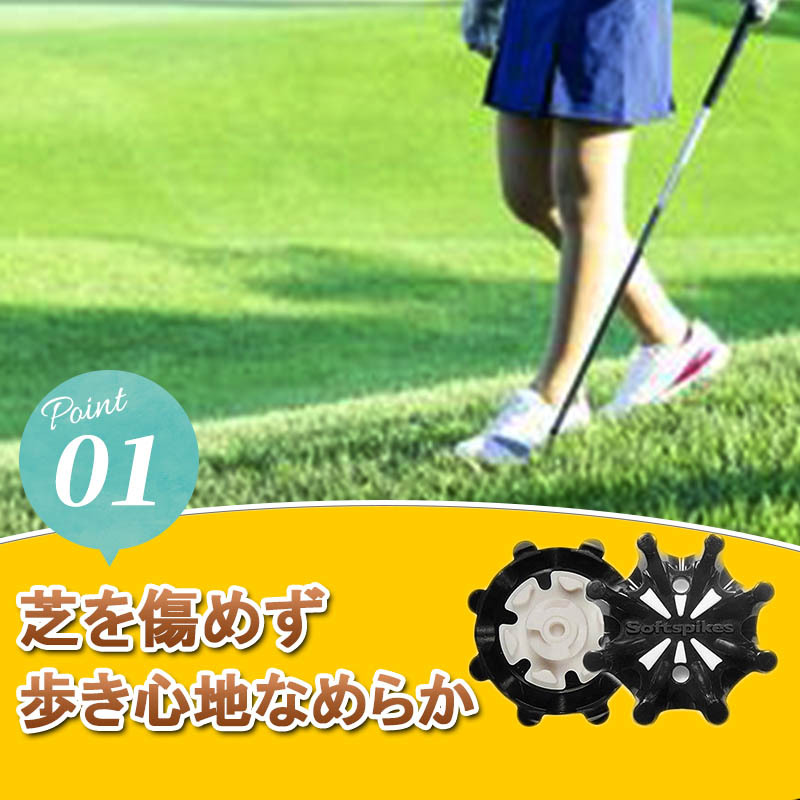 ゴルフ スパイク 鋲 ゴルフ シューズ ソフトスパイク ゴルフスパイク FTS3.0 Tri-LOK トライロック TOURLOCK 28個 スパイクレンチ付き 付替の画像3