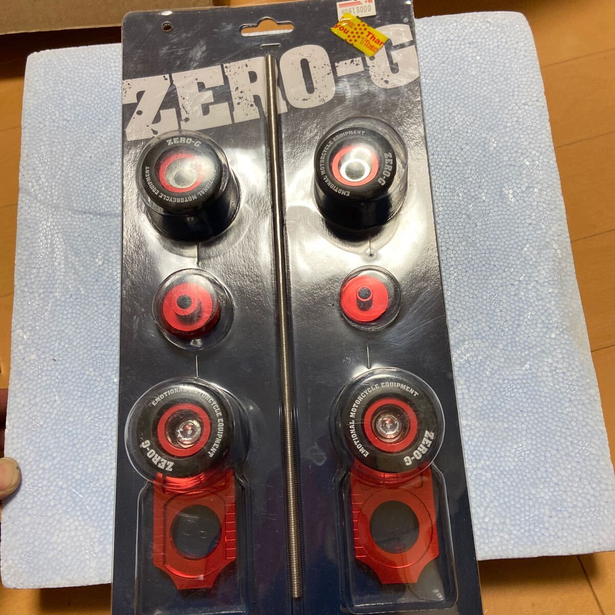 ZERO-G スライダー WR250X/Rの画像1