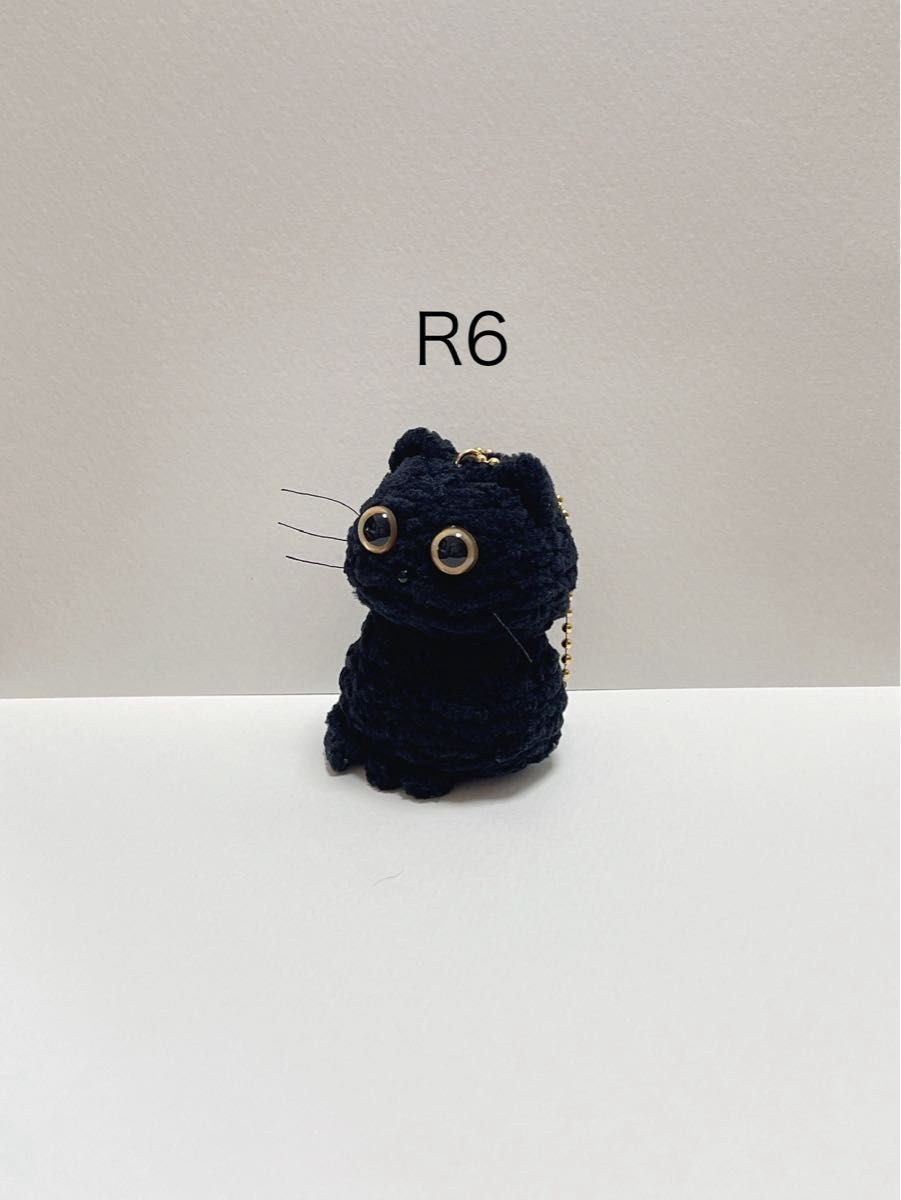 黒猫ちゃんの編みぐるみキーホルダーR6|Yahoo!フリマ(旧PayPay 黒猫ちゃんの編みぐるみキーホルダーR6|Yahoo!フリマ(旧PayPay