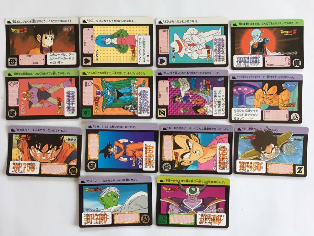 ヤフオク ドラゴンボール カードダス 36枚セット 孫悟空