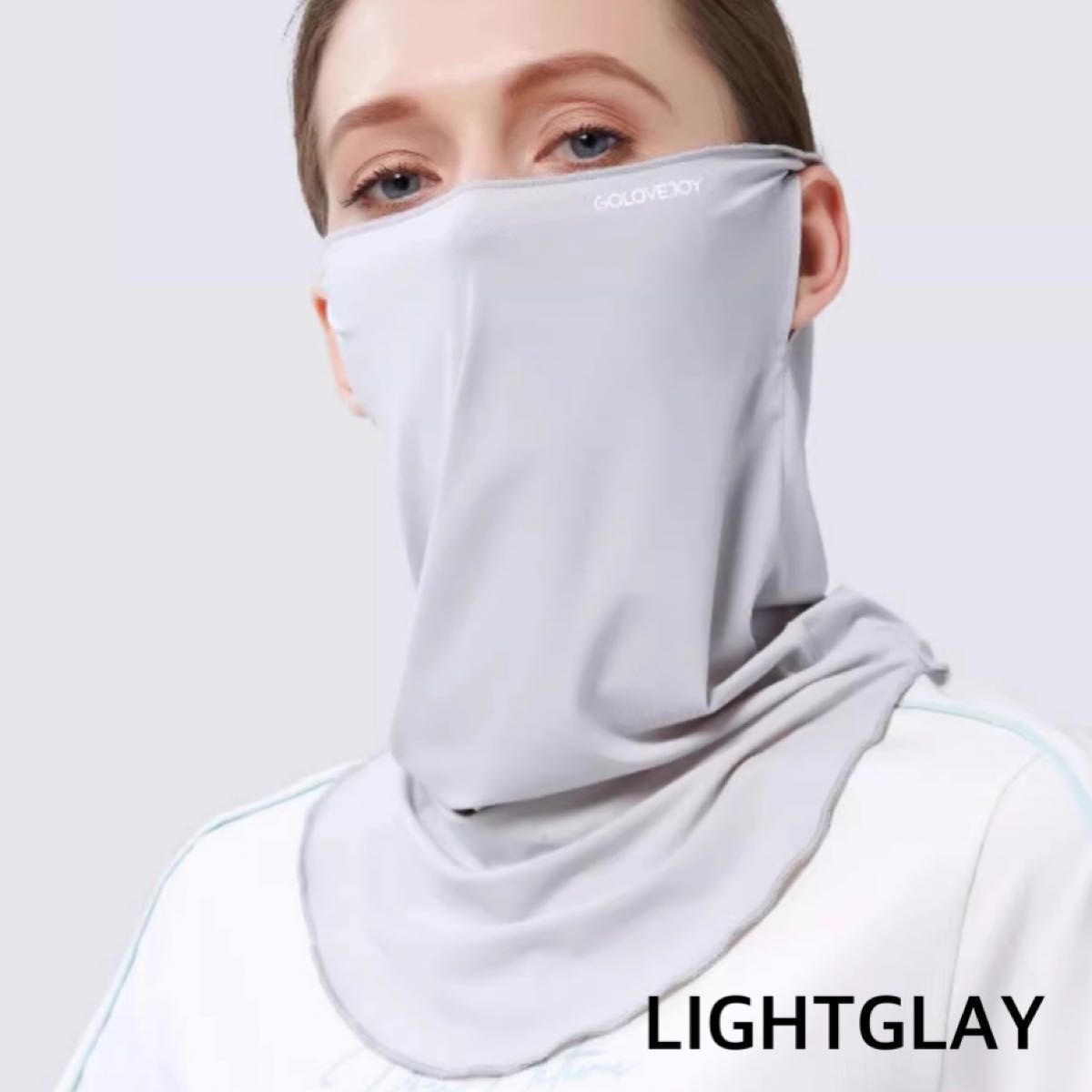 フェイスカバー ブラック 男女兼用 uv マスク 紫外線対策 UV対策 日焼け防止 接触冷感 熱中症対策 UVカットフェイスマスク