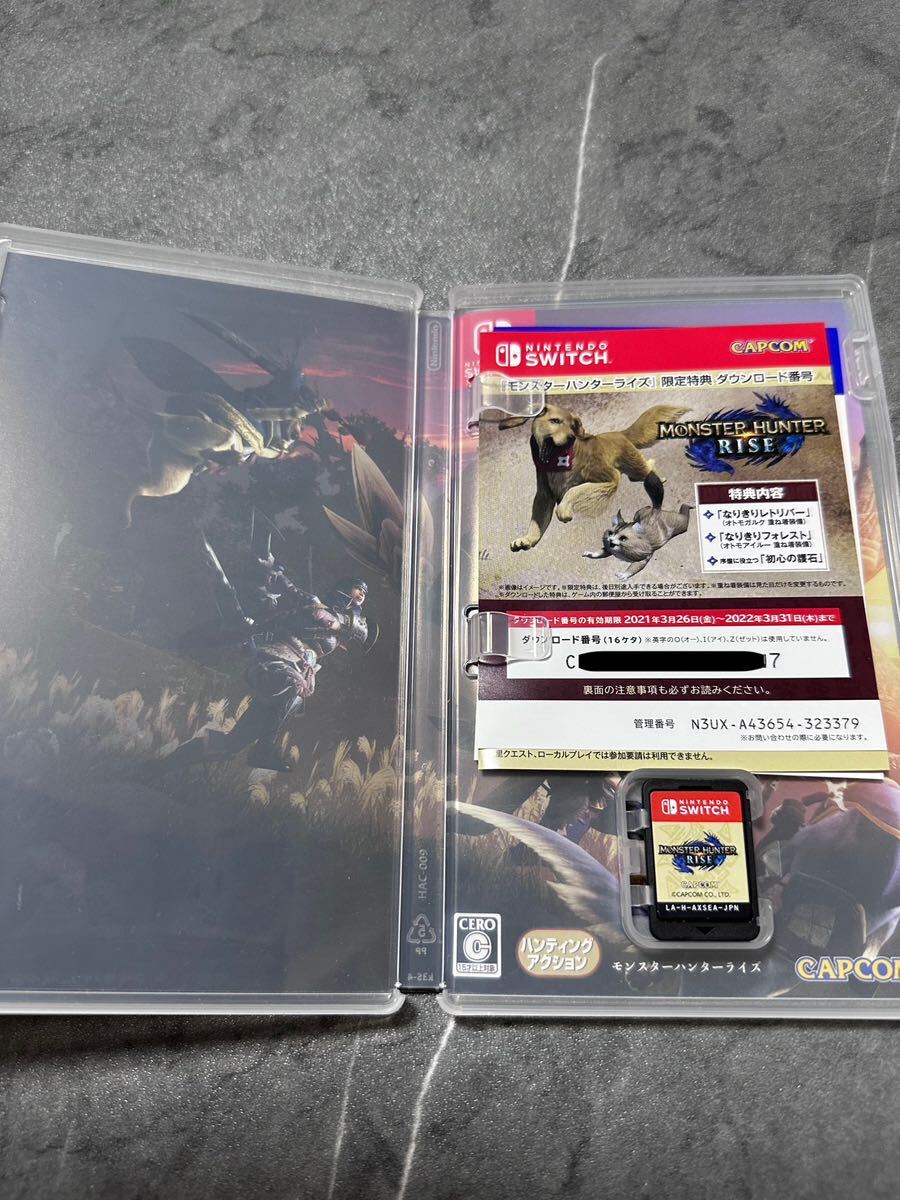 Switch モンスターハンターライズ ソフト 中古品_画像3