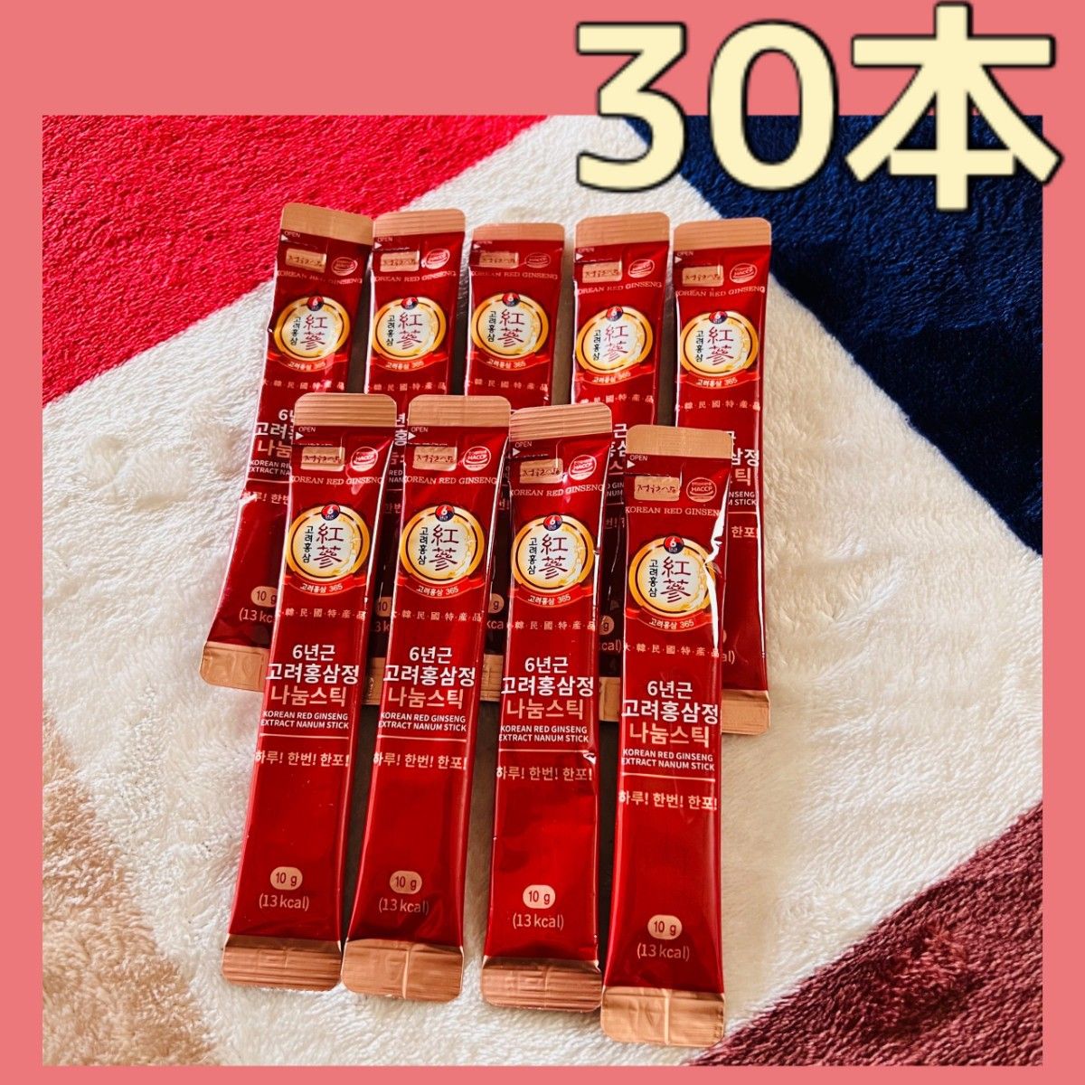 高麗人参濃縮　6年根高麗紅参精スティック10g    ３０本