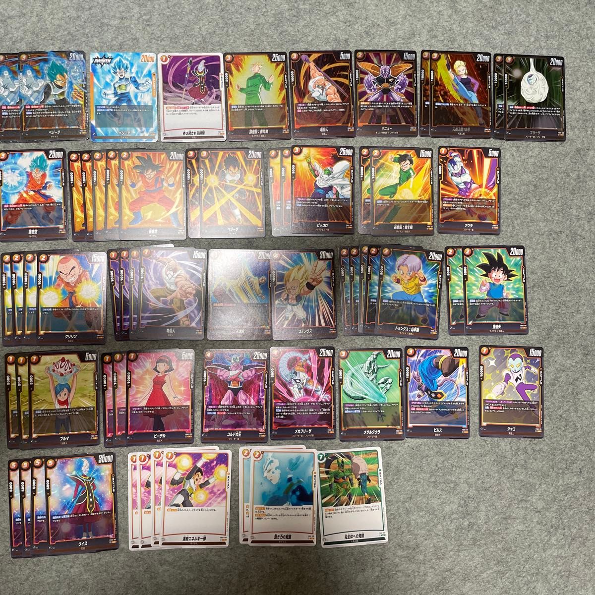 ドラゴンボールフュージョンワールド 黄 R以下 デッキパーツ+ ドラゴンボールフュージョンワールド 黄 R以下 デッキパーツ+