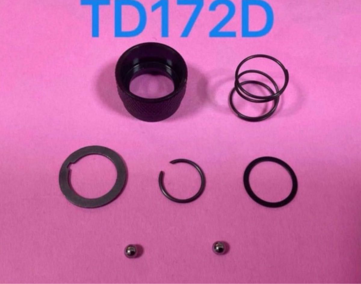 【一点追加、特価！】マキタ　TD172D  TD162D ビットスリーブメンテナンスキット　新品7点