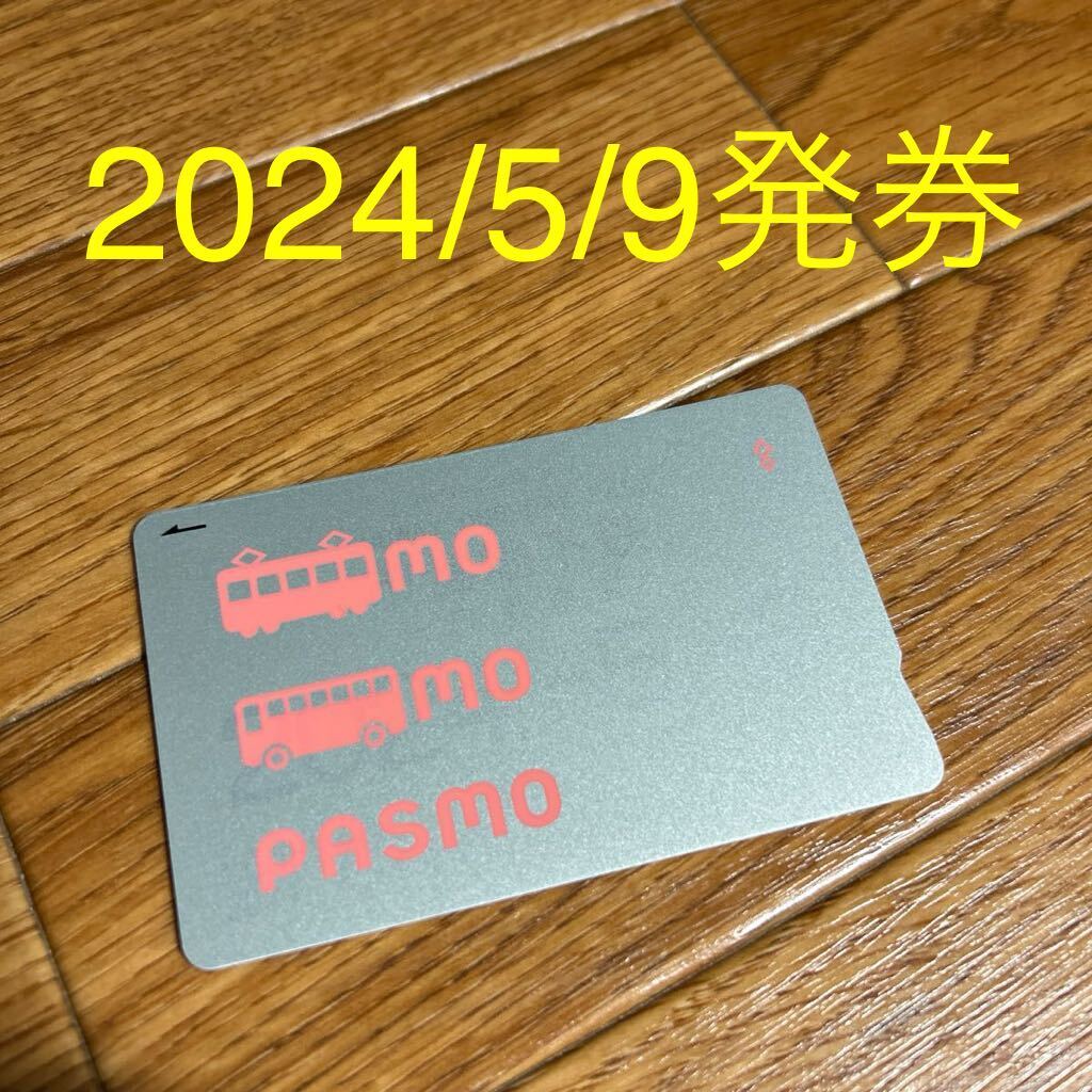 無記名PASMO 交通系ICカード (suica②_画像1