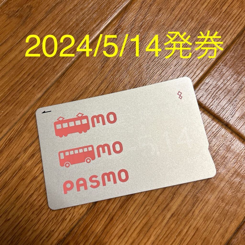 無記名PASMO 交通系ICカード (suica⑤_画像1