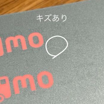 無記名PASMO 交通系ICカード (suica③の画像3