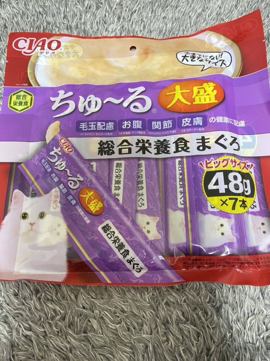 〈送料無料〉 CIAOちゅ〜る 総合栄養食 大盛 28本セット 猫用 いなば 国産品 ちゅーる ちゅーるごはん キャットフード まぐろ 48g いなば