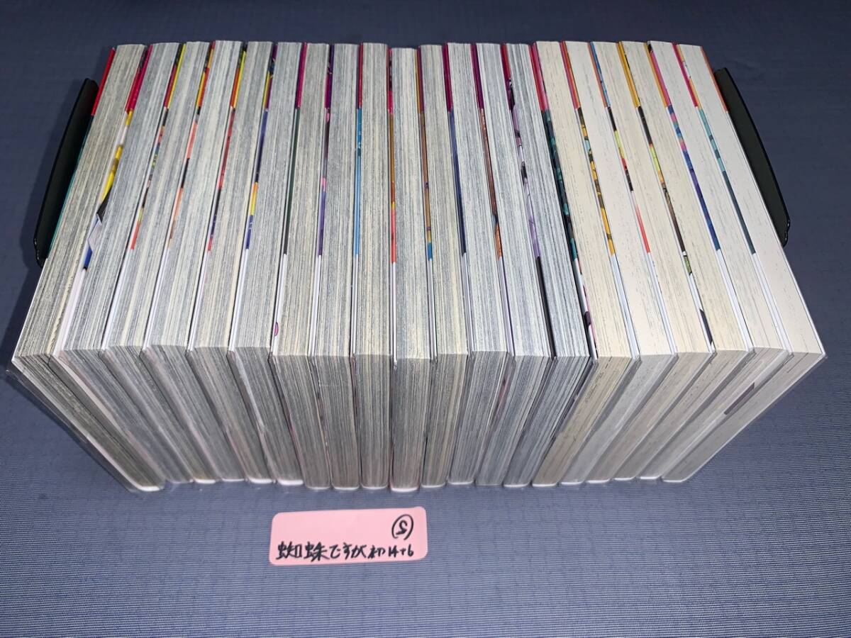 蜘蛛ですが、なにか? 1~14巻+蜘蛛子四姉妹の日常 全6巻(初版・帯) S - 青年 蜘蛛ですが、なにか? 1~14巻+蜘蛛子四姉妹の日常 全6巻(初版・帯) S - 青年