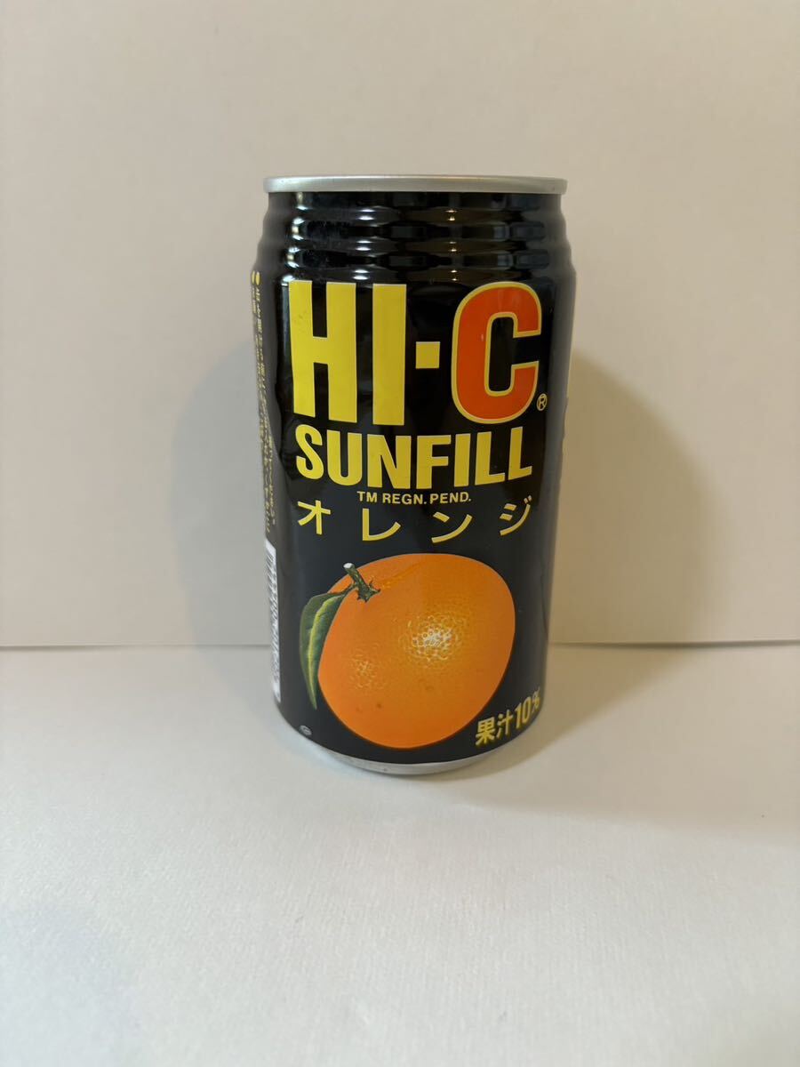 空缶 昭和レトロ HI-C サンフィル オレンジ 製造年月日不明 レトロ缶 ハイシー 当時物 空き缶 ブリパイ レトロ_画像1