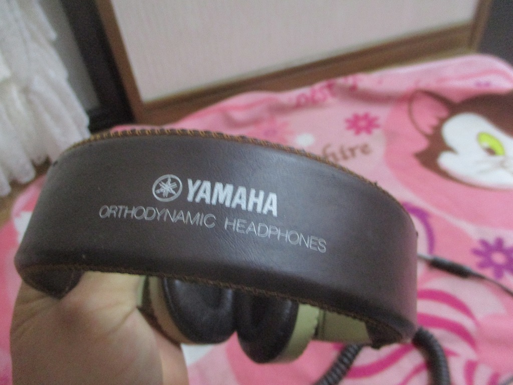  Yamaha headphone HP-50A