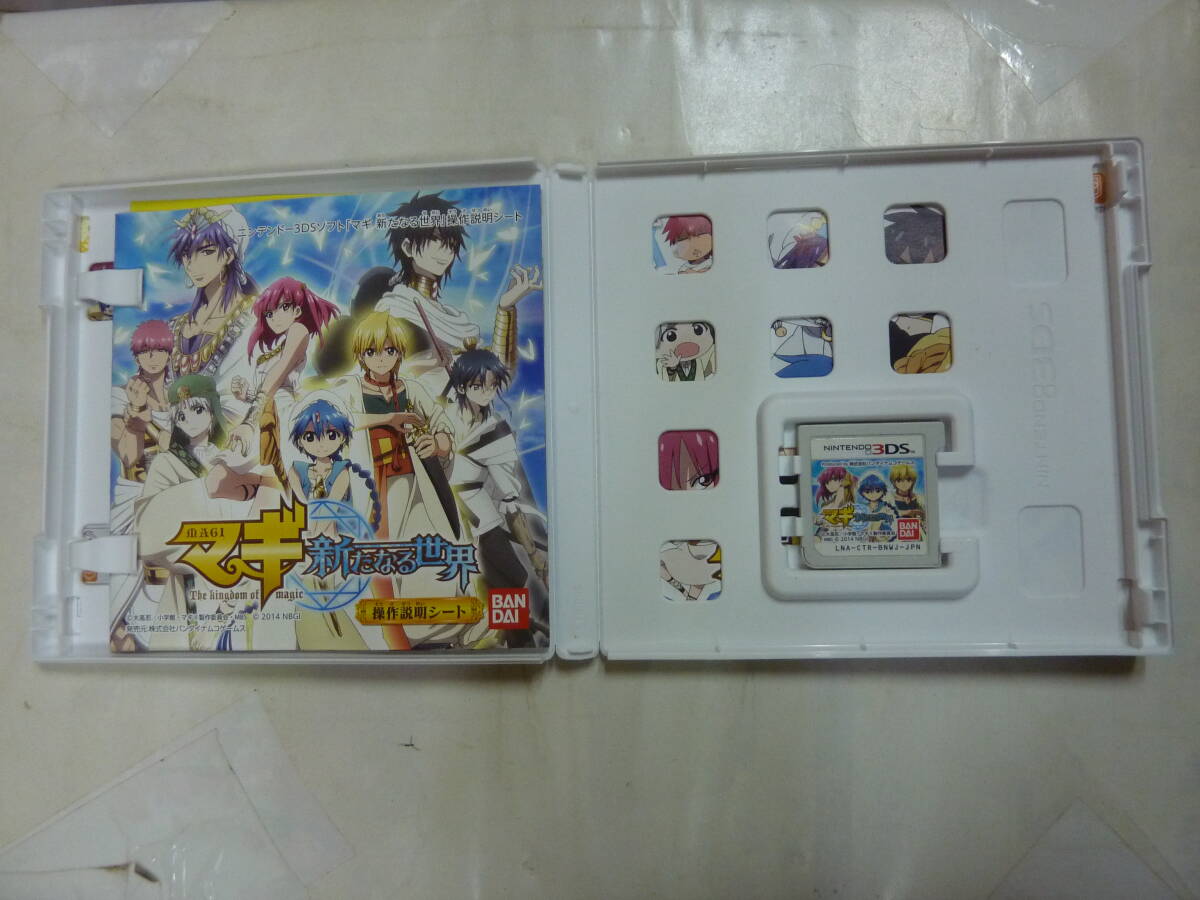 NINTENDO3DS ソフト[ マギ MAGI / 新たなる世界 ]バンダイナムコ CTR-P-BNWJ 送料無料_画像3