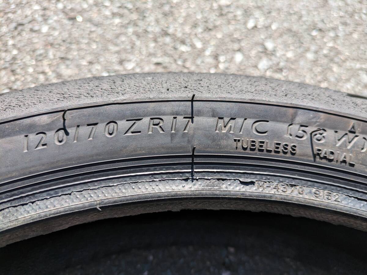 DUNLOP　SPORTMAX　Q5　120/70ZR17　中古_画像7