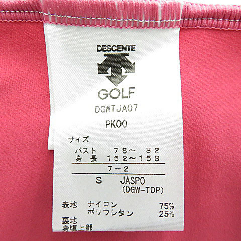 【格安】1,000円～ DESCENTE GOLF デサントゴルフ カップ付き ノースリーブシャツ ピンク系 サイズS レディース ゴルフウェア [M5117]の画像8