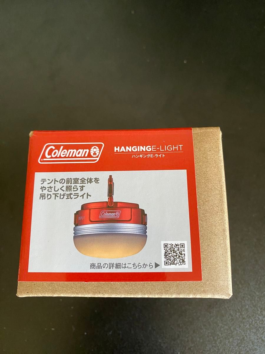 新品未開封　コールマン(Coleman) ランタン ハンギングEライト LED