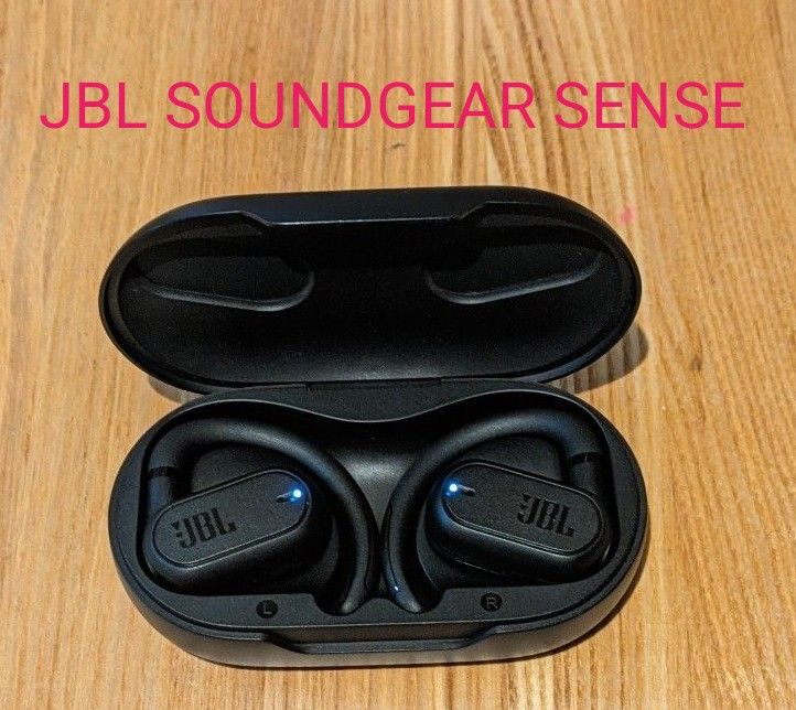 JBL SOUNDGEAR SENSE 